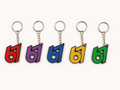 Porte-clé 67 – Six Seven | Impression 3D